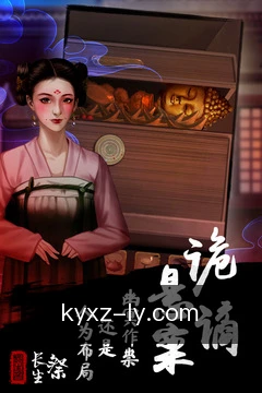 离线必备
