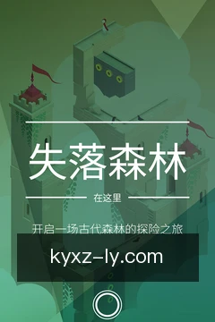 快捷动作