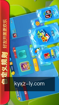 开云app下载移动端