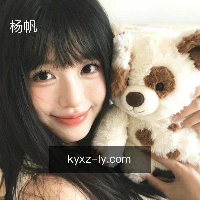 杨帆