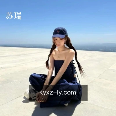 苏瑞